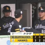 ソフトバンク逆転負けの大惨敗 今季初2ケタ失点の13失点...上沢が大炎上