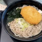 【謎】コロッケそばという謎の食べ物を頼む連中ｗｗｗｗｗ