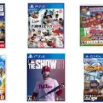 三大野球ゲーム「パワプロ」「プロスピ」「ファミスタ」!