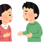 俺「あのさぁ、彼氏いたりする？」女「いるよ！」俺「えっ」