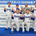 DeNA伊勢はドラフト同学年の3人(蝦名、伊勢、坂本)で一緒にお立ち台に立つのが夢　DeNA坂本「あいつ、たまにはいいこと言いますね」　