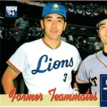 桑田と清原のイメージって実際とは逆だよな