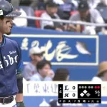 西武外崎の先制タイムリーｷﾀ━━━━(ﾟ∀ﾟ)━━━━!!
