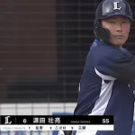 西武・源田壮亮、走者一掃の３点タイムリー！