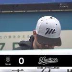 5月25日　ロッテ０－８西武　打線がまたも沈黙、7安打を放つも得点奪えず今季11度目の完封負け…
