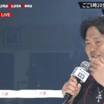 【悲報】島田紳助氏、久々にTV出演するも全く話題にならず…ｗｗｗｗｗ