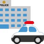 【いつもの県警】取り調べ中に警官が居眠り→犯人脱走