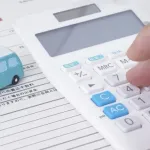フルローンで車買ったことある人に聞きたいけど