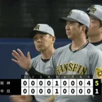 【中日対阪神11回戦】阪神が５－１で中日に勝利しカード勝ち越し！９回に坂本が決勝２点適時打！湯浅２勝目！中日は助っ人マルテが２度の悪送球で自滅