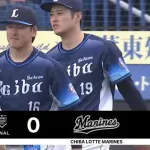 【２連勝】西武ファン集合（2025.5.25）