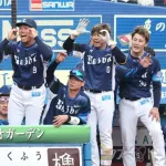 西武、松井稼頭央監督の休養から1年… 「借金15」が「貯金5」にｗｗｗｗｗ