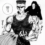 【悲報】幽☆遊☆白書の名台詞、ガチで「3ヶ月でこのビルを平らにしてみせようか？」しか無いｗｗｗｗｗｗ