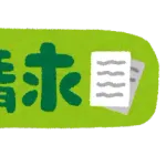 【芸能】中居正広氏「再反論」文書の“迷走”　筋違いの主張を元テレ朝法務部長が分析「自分でまいたタネ」