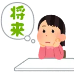 女性39歳、貯金200万円。毎月手取り19万、ボーナスは年50万。身内が全員死去しており、遺産はありません。今後どう生きていくべきか