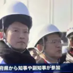 【画像】兵庫県知事 髪型が崩れないヘルメットの被り方を披露