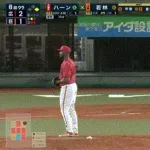 【巨人対広島10回戦】巨人・若林楽人、脇腹付近に死球を受けて負傷交代…