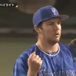 バウアーさん、８回無失点１２Kで現在セ・リーグ奪三振ランキング１位