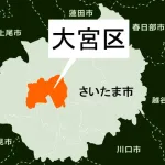 【悲報】大宮で10代の女がタイマンし決闘罪で捕まる