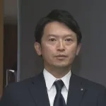 【兵庫】斎藤くん、内部告発者に関する情報漏洩を指示していた疑い濃厚