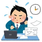 月に最高何時間働いたことある？