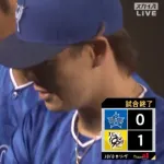 ベイスターズ 0－1 タイガース　バウアー8回無失点も報われず...延長11回サヨナラ負け