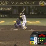 【阪神対DeNA9回戦】阪神、延長１１回無死満塁から森下が押し出し四球を選び今季初サヨナラ勝ち！！！！！！！！