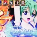 戦国乙女「乙女アタック突入！！！」