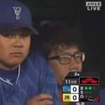 DeNA三浦監督、ピンチを招いた山﨑康晃投手について「先頭打者ですね。投手コーチ、スコアラーとも話し次に向けて準備させます」
