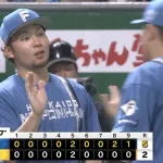 日本ハム、ソフトバンクに快勝！清宮4号HR！伊藤大海7回2失点6勝目！