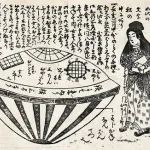 【画像】古代日本人「なんか空から見たこともない生き物が降りてきた」
