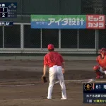 巨人・増田陸、プロ野球通算109999号ホームラン　川越のが認められてたら11万号だったのに…
