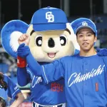 【勝ち】中日ファン集合【三浦岡林】5/28
