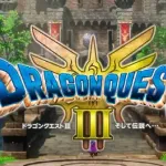 ドラクエ3 HD-2D大型アップデートの内容がこちらです！