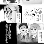 【悲報】ゲームオタク「これが僕のゲームを引退した理由です」←全米が泣いたと話題にwwwww
