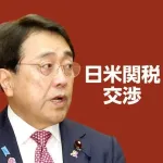 日本政府、NVIDIAの半導体爆買いを検討