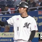 ロッテ藤原恭大、規定打席到達して.306 1本 OPS.755