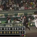 【阪神対DeNA10回戦】阪神が３連勝で貯金が最多の８！月間７度目の完封勝利は３年ぶりの快挙！再三のピンチを継投でしのぎきる！近本が決勝打！