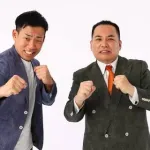 ミルクボーイが観客からもらったもので打線組んだ