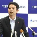 ZOZOマリン移転で千葉県知事「条件クリアしなければ住民受け入れられない」　代替駐車場や渋滞対策、不可欠と指摘