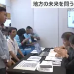 【悲報】在日イスラム教徒「大切な家族を土葬したい。どうしたらいい？私たちの家族にはお墓が無い・・・・」