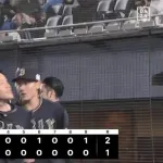 【ロッテ対オリックス9回戦】オリックスが２－１でロッテに勝利！首位に１差再接近！ドラ１・麦谷祐介が９回２死から勝ち越し打！ロッテは逆転負けで借金今季最多タイ１１に