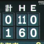 DeNA、11安打4四球で無得点　3試合連続完封負け