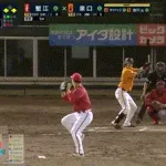 【巨人対広島11回戦】巨人、7回裏1アウト一三塁から泉口のタイムリーでリードを3点に広げる！泉口は今日猛打賞！！！！！！！！！！