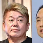 堀江貴文氏、フジテレビ・清水社長に直談判へ　ドラマのネット配信 「なんでデジタルリマスターしないの」