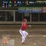 【巨人対広島11回戦】巨人、7回裏1アウト二塁から増田陸のタイムリーツーベースでリードを2点に広げる！！！！！！！！！！！！！！