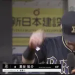 麦谷のヒロインwwww