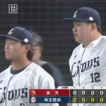【西武対楽天8回戦】西武が6-0で楽天に快勝!首位に0.5差!渡辺が5回1死まで無安打投球、7回無失点で3勝目!長谷川3打点!楽天は今季8度目の完封負けで借金4に