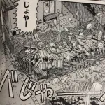浦安鉄筋家族で笑った断末魔