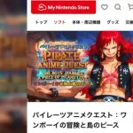 【パルワールド】任天堂、ワンピースに酷似した謎のゲームをストアから削除wwww