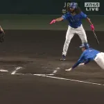 送球高えよ木浪